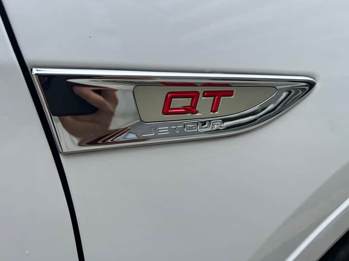 Фото 7 - Jetour X70 Plus
