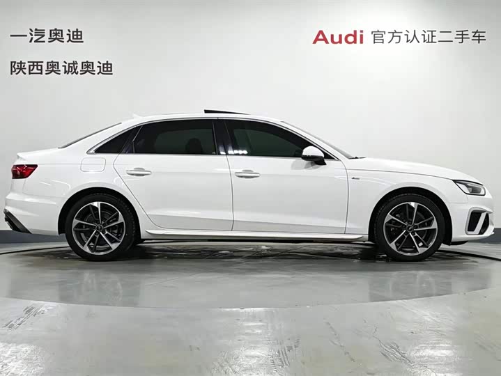 Photo 3 - Audi A4L