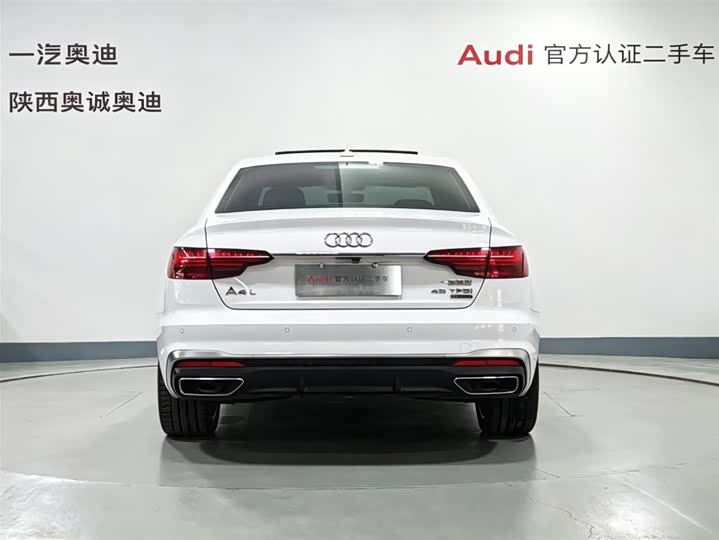 Photo 5 - Audi A4L