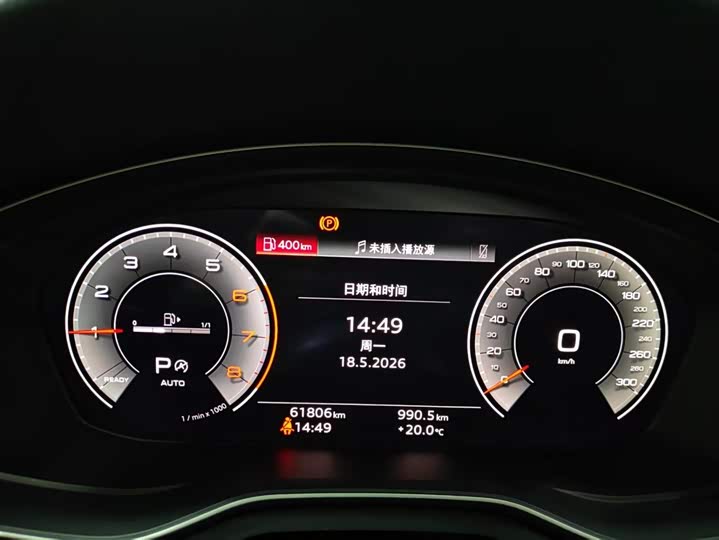 Photo 9 - Audi A4L