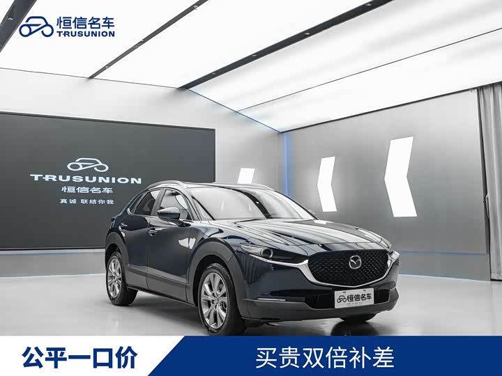 2024 Mazda CX-30