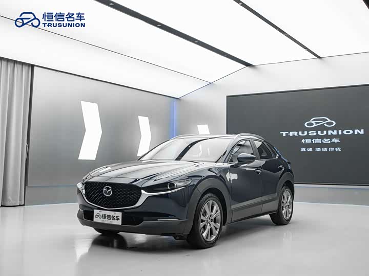2024 Mazda CX-30