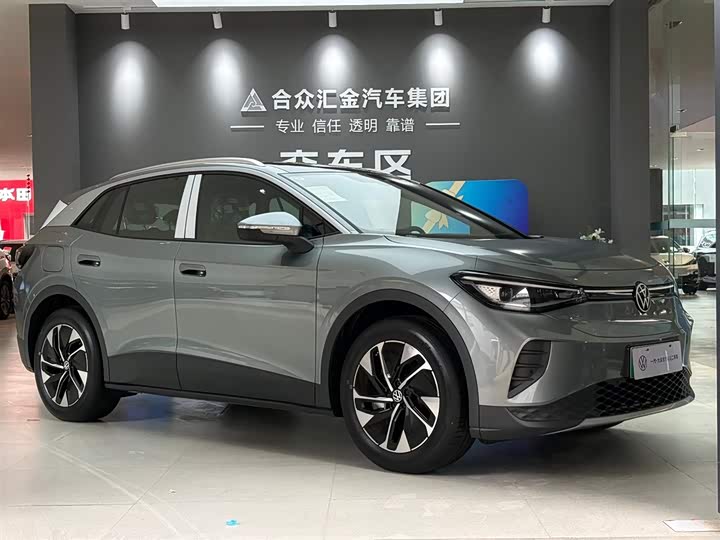 2026 Volkswagen ID.4 Crozz
