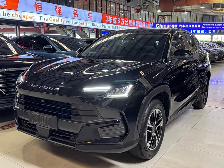 Jetour Dashing 2025 2025款 1.5T DCT 精英版