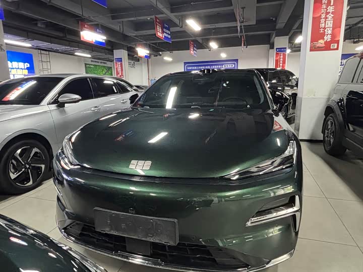 2025 Geely Galaxy Starshine 8 EM-i