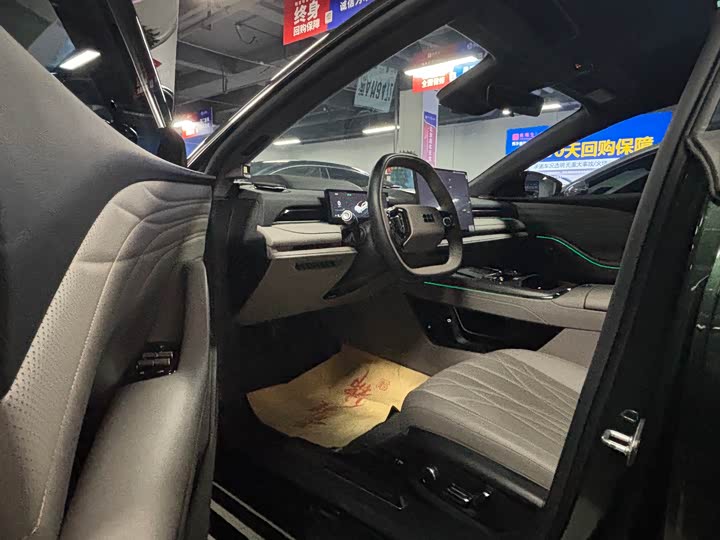 2025 Geely Galaxy Starshine 8 EM-i