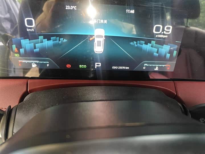 Jetour X70 Pro 2023 2023款 1.5T DCT舒享型 7座