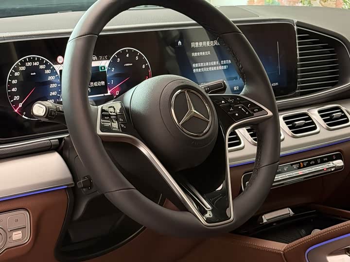 2026 Mercedes-Benz GLS-Class