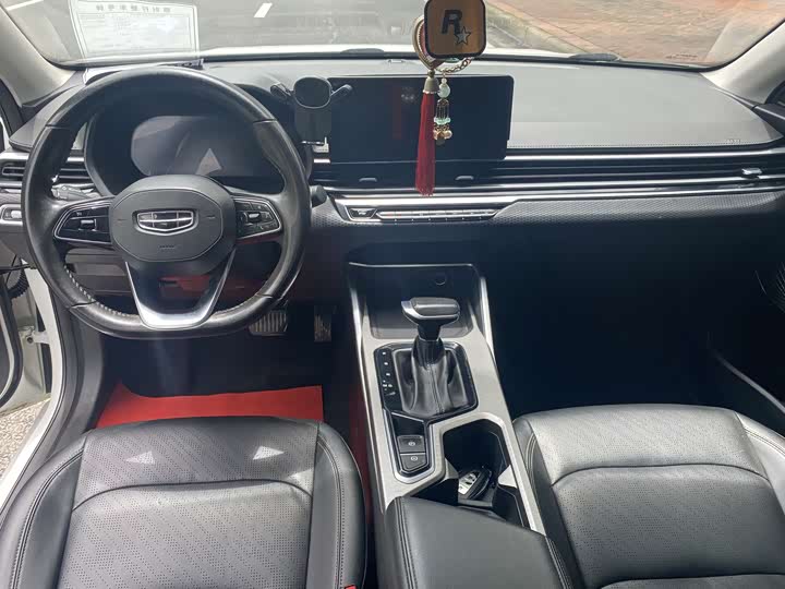 Zdjęcie 4 - Geely Emgrand