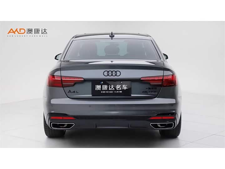 Audi A4L 2025 2025款 200万辆悦享版 45 TFSI quattro 臻选动感型