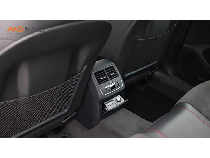 Audi A4L 2025 2025款 200万辆悦享版 45 TFSI quattro 臻选动感型