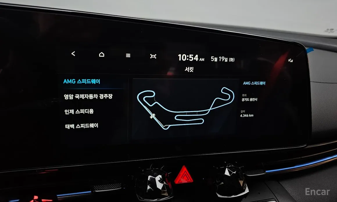 Hyundai Avante 2020 2.0 N