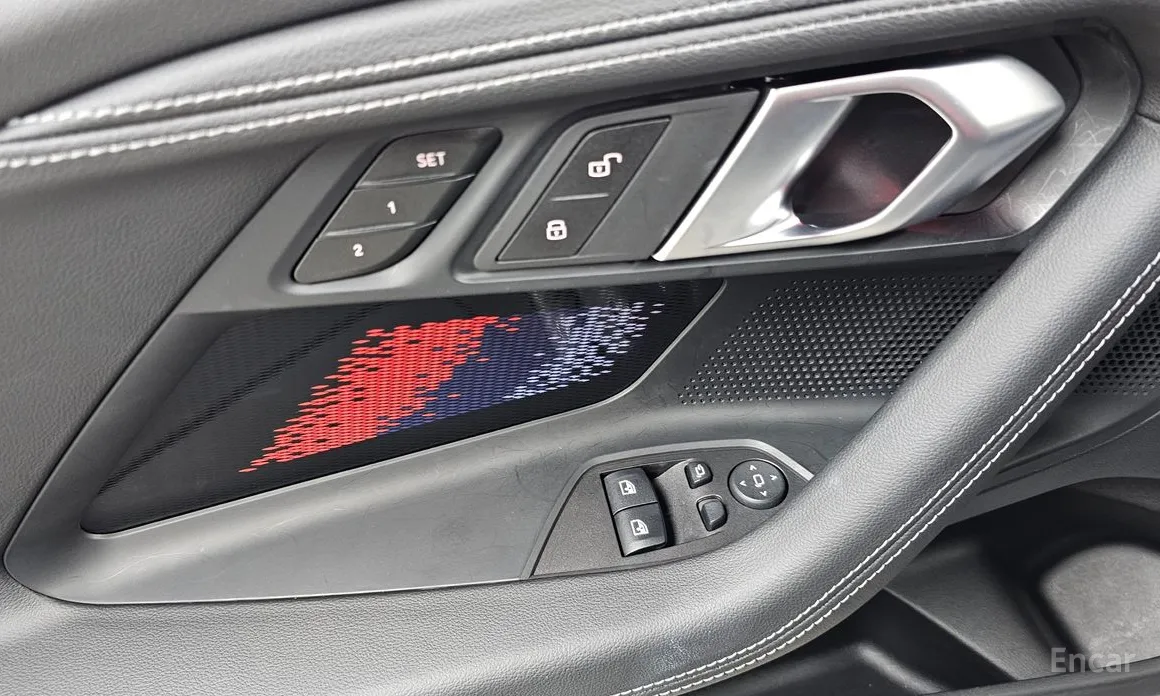 BMW M2 2023 M2 Coupe