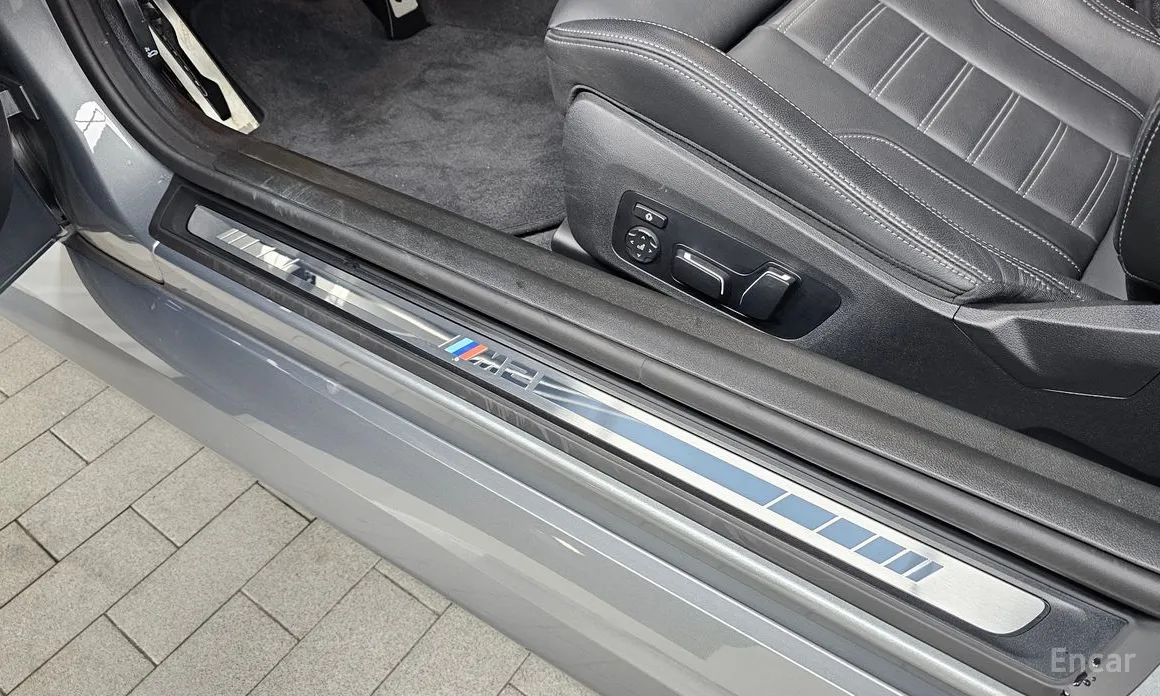 BMW M2 2023 M2 Coupe