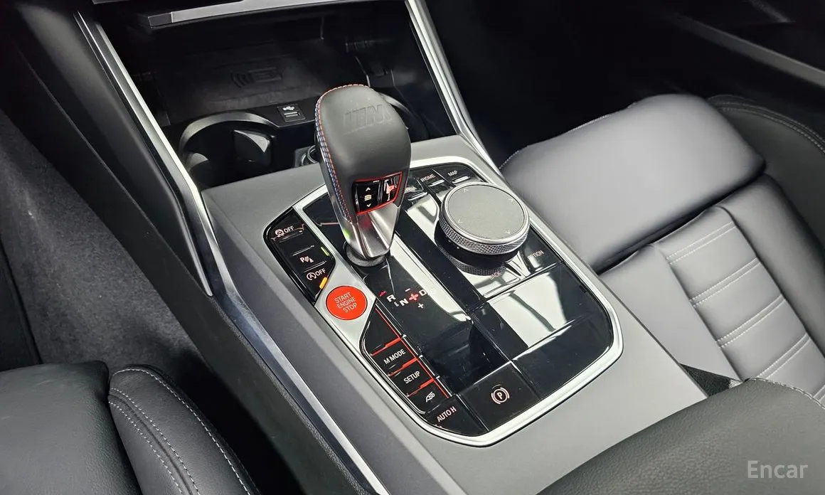 BMW M2 2023 M2 Coupe