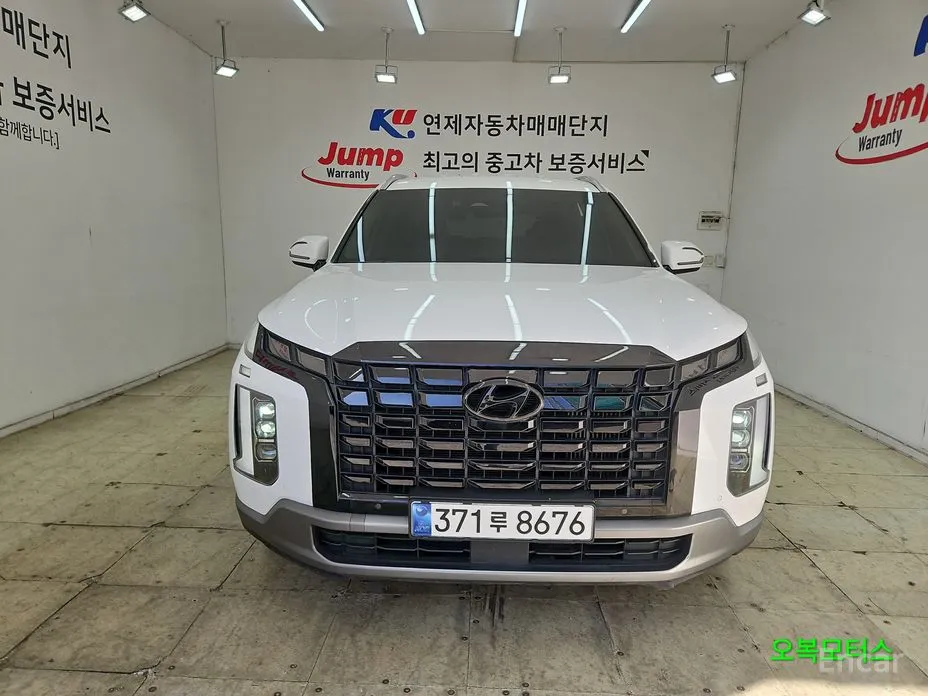 Zdjęcie 3 - Hyundai Palisade