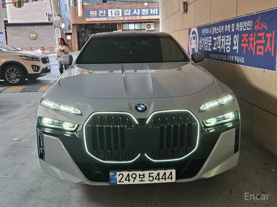 BMW 7 Series 2022 740i sDrive M Sport