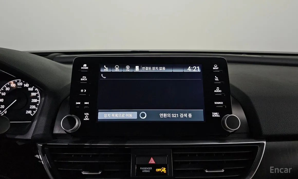 Honda Accord 2018 2.0 Hybrid Touring