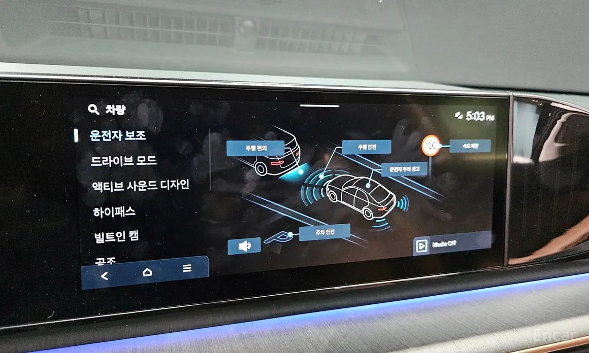Фото 15 - Hyundai Grandeur