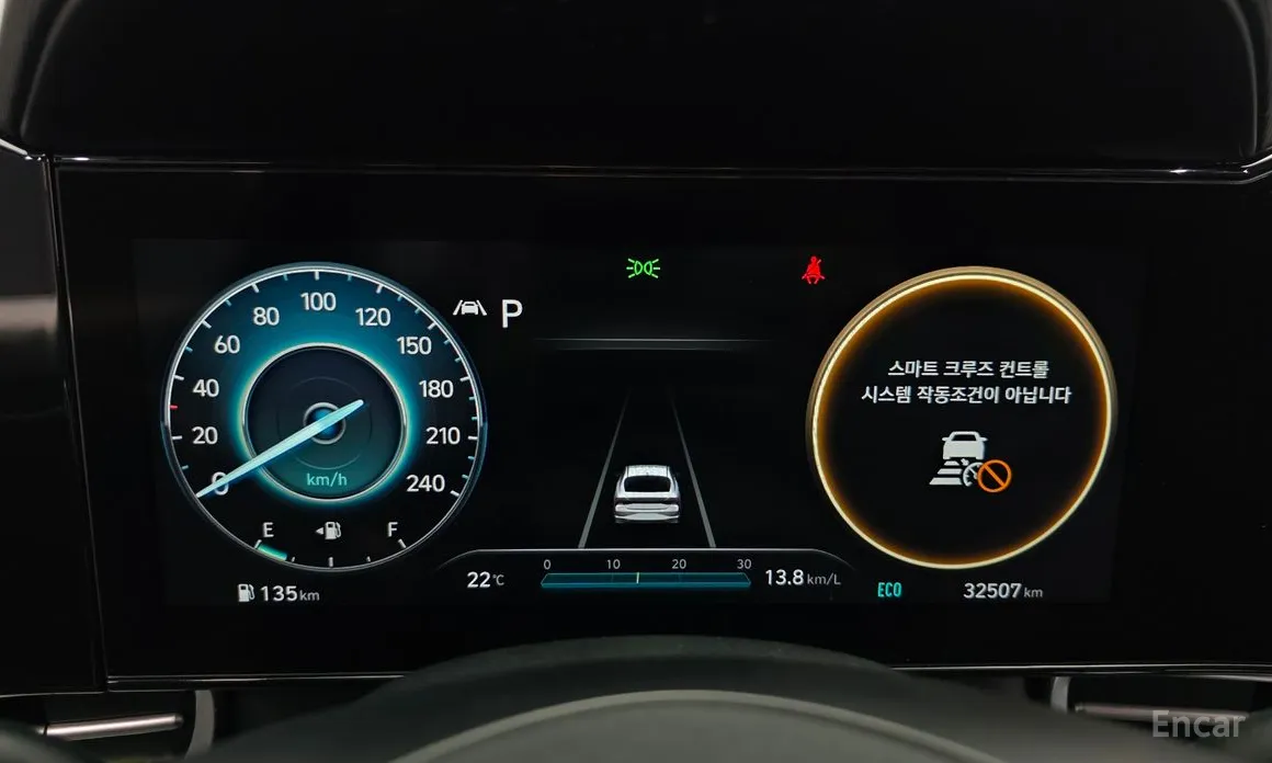 Hyundai Avante 2020 1.6