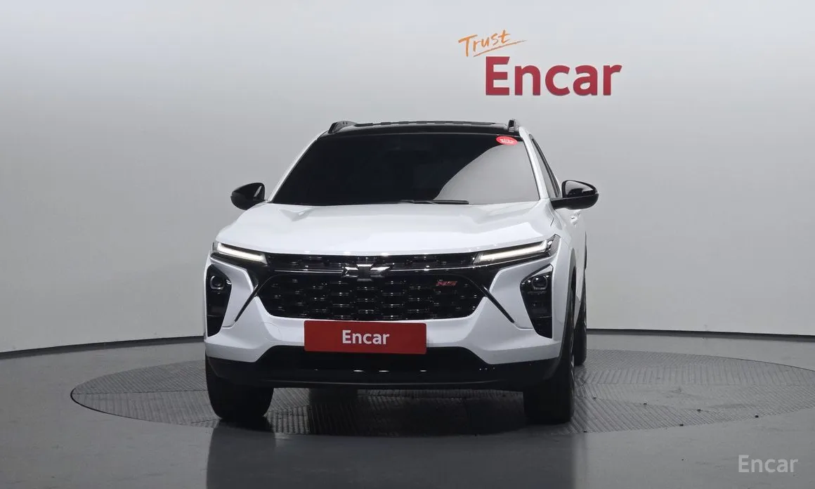 2023 Chevrolet Trax