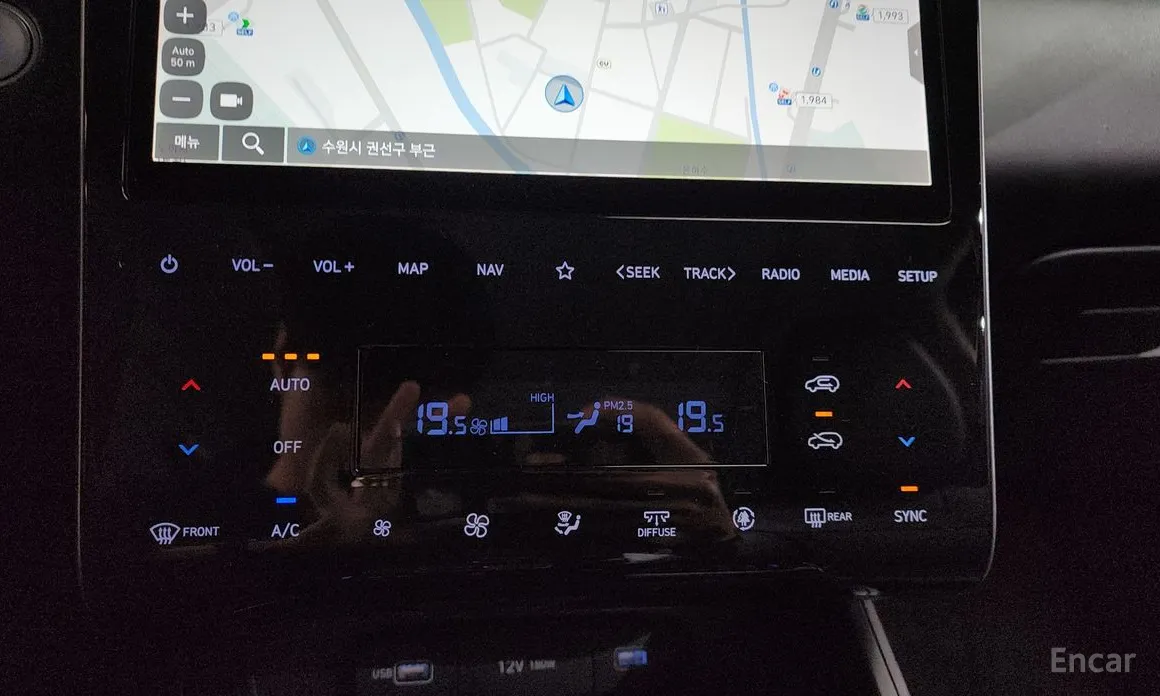 Hyundai Tucson 2020 Gasoline 1.6 Turbo 2WD