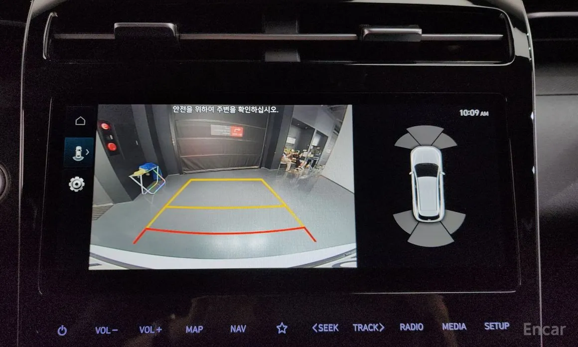 Hyundai Tucson 2020 Gasoline 1.6 Turbo 2WD