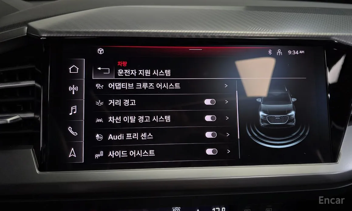 Audi Q4 e-tron 2022 40