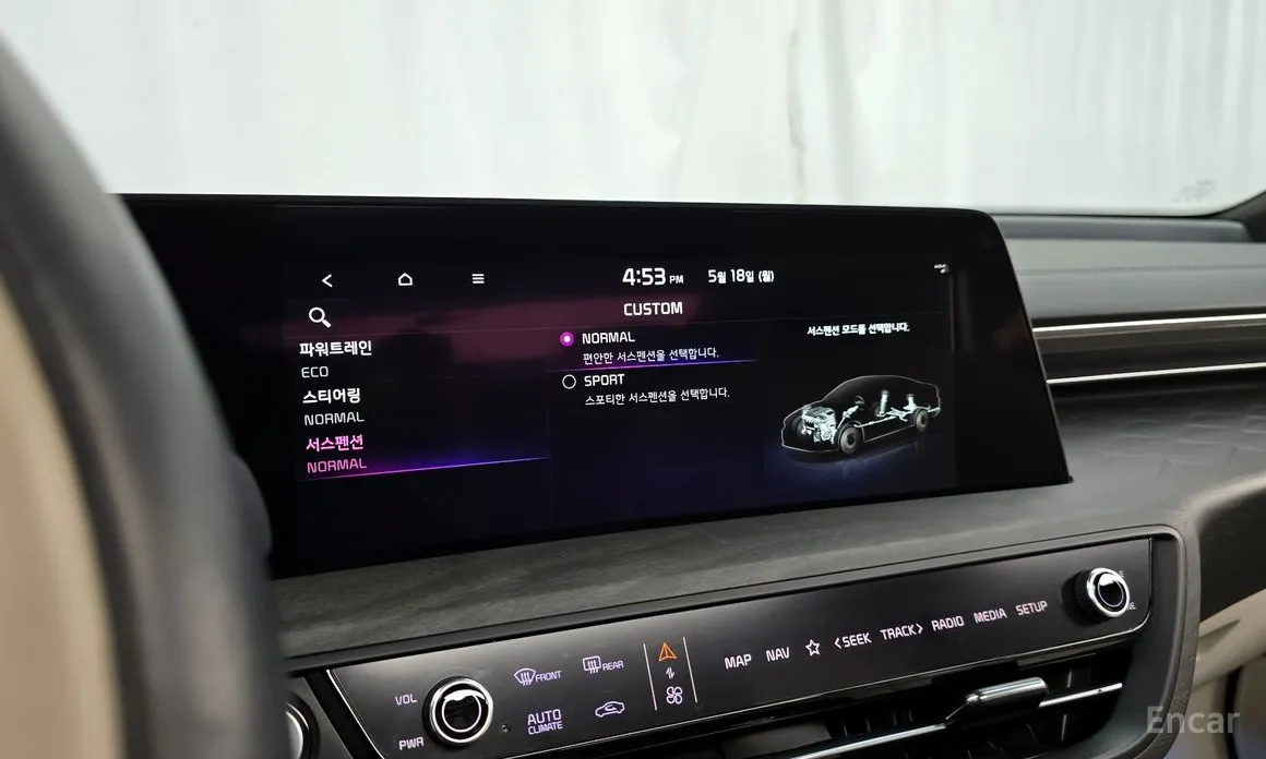 Kia K8 2021 Signature