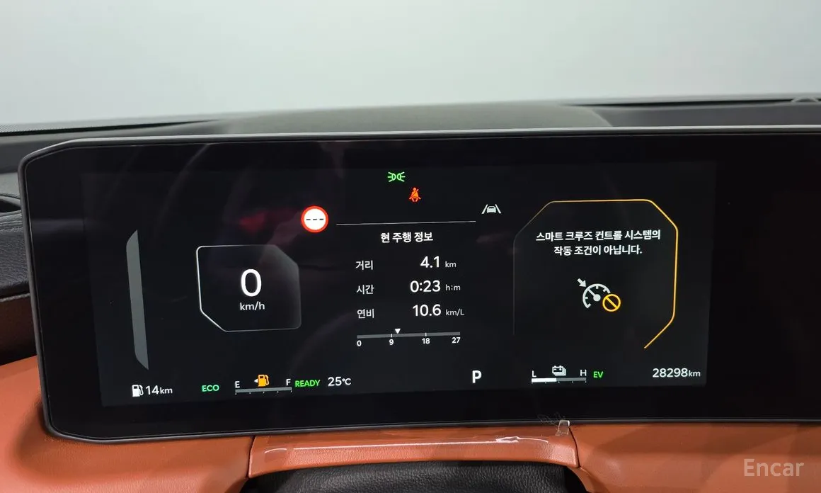 Kia K8 2024 Noblesse
