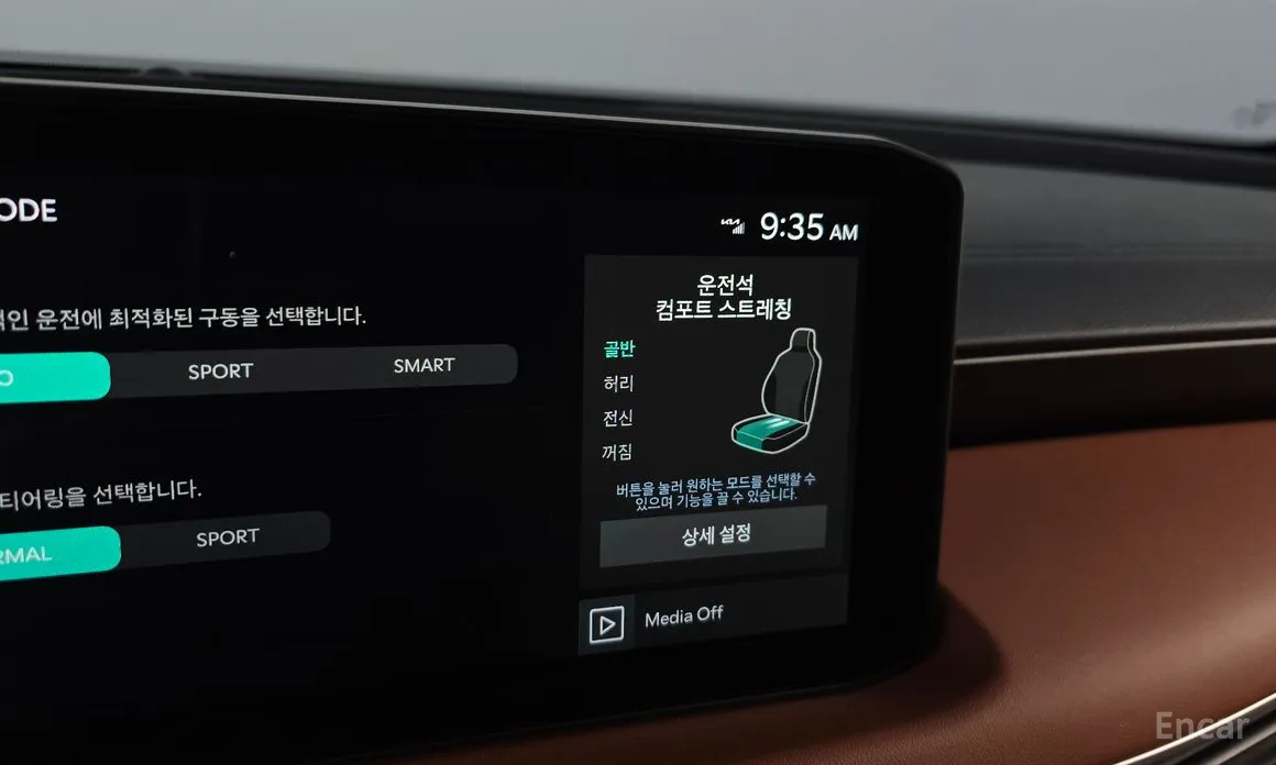 Kia K8 2024 Noblesse