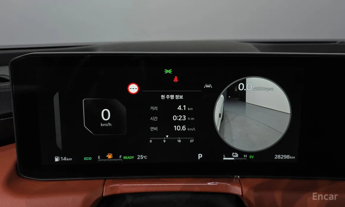 Kia K8 2024 Noblesse