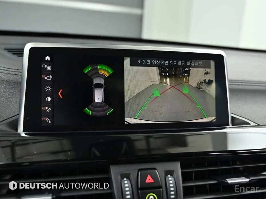 BMW X1 2016 xDrive 20i xLine