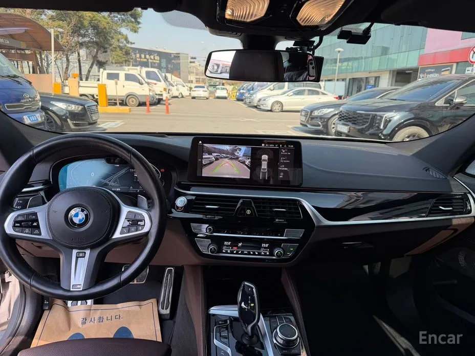 BMW Gran Turismo 2017 630i xDrive M Sport