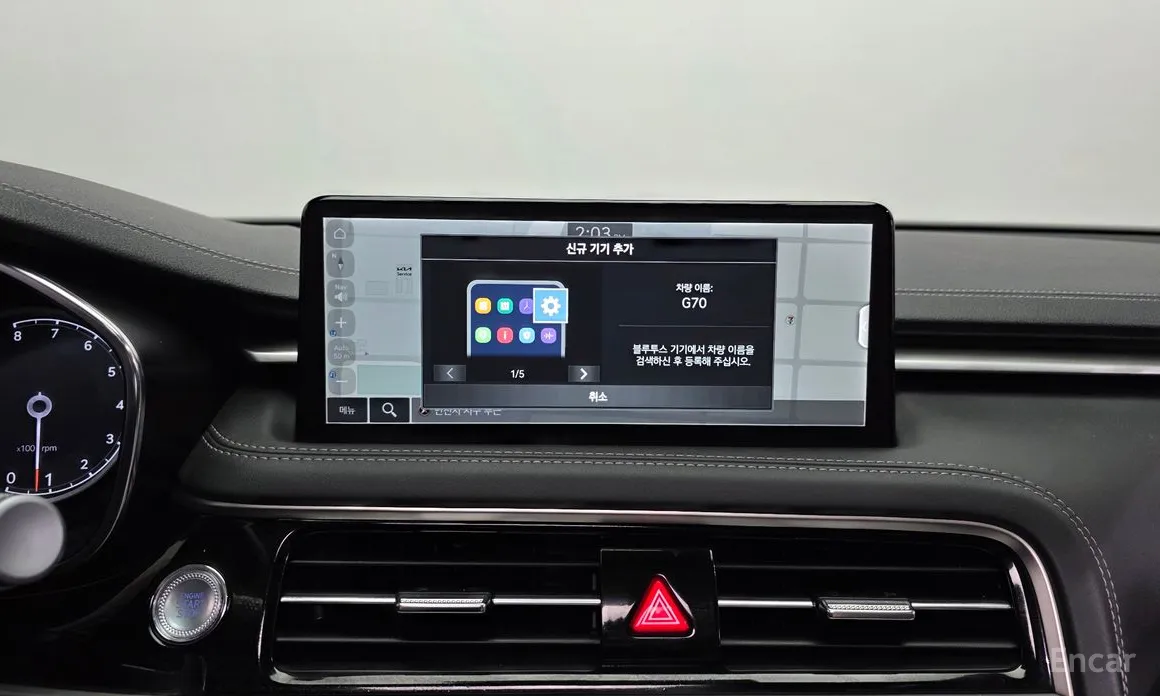 Photo 27 - Genesis G70