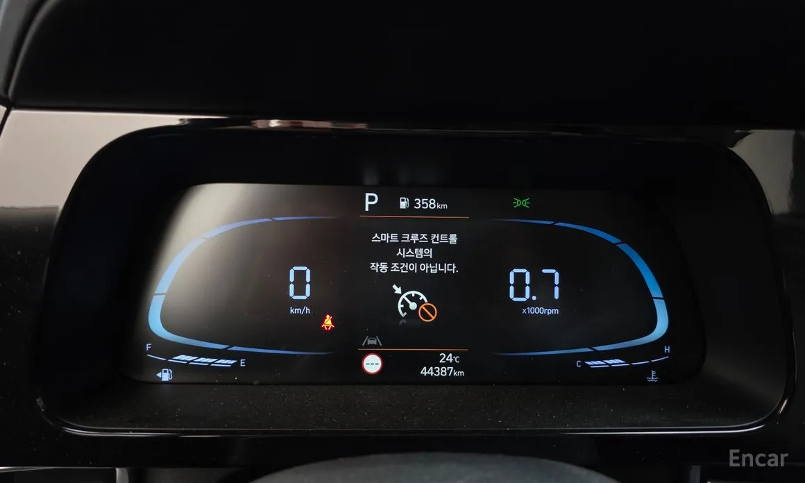 Hyundai Avante 2023 1.6 LPi (Rent car)