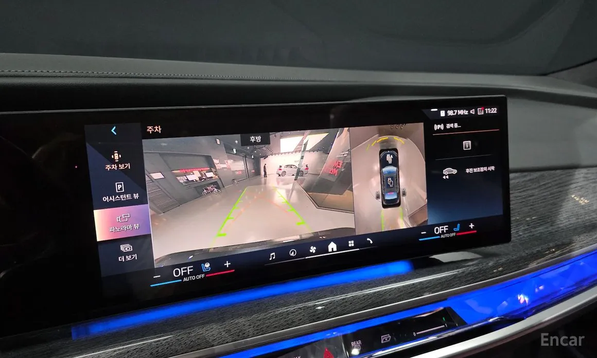 BMW 7 Series 2022 740i sDrive M Sport