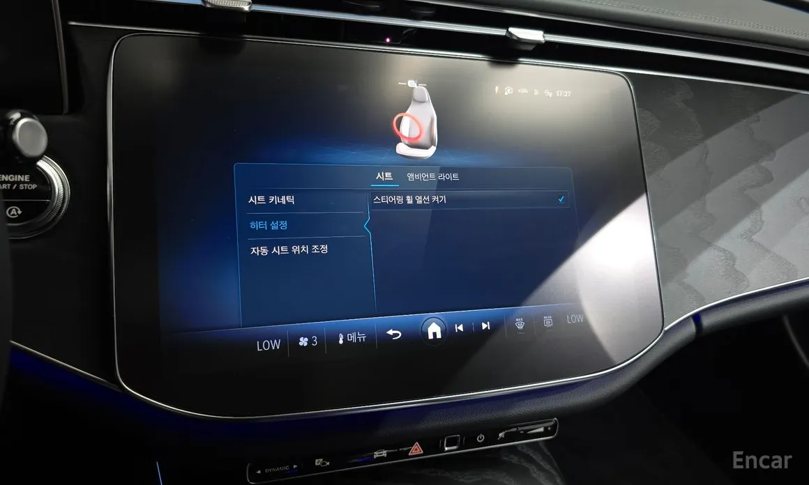 Mercedes-Benz E-Class 2024 E200 Avantgarde