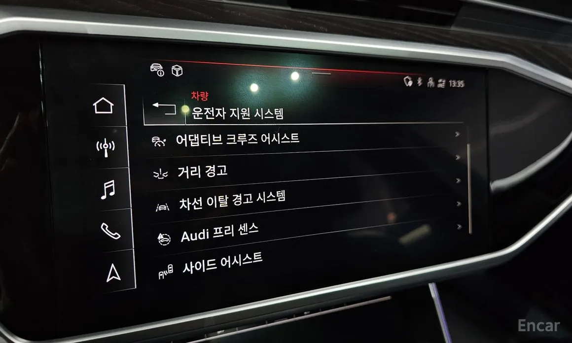 Audi A6 2019 45 TFSI Quattro Premium