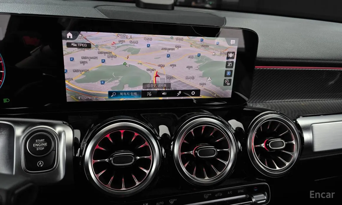 Mercedes-Benz GLB-Class 2020 GLB250 4MATIC
