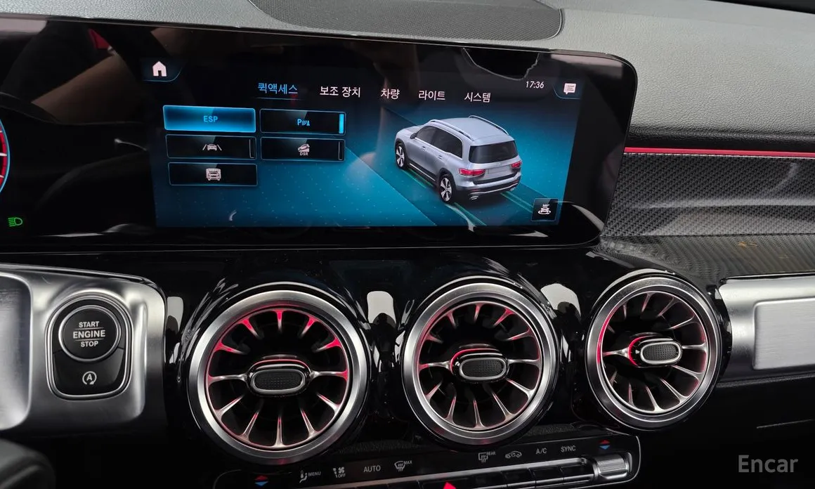 Mercedes-Benz GLB-Class 2020 GLB250 4MATIC