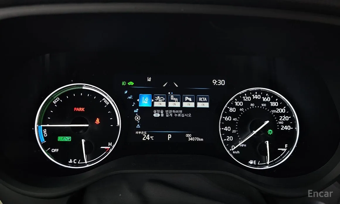 Toyota Sienna 2020 2.5 Hybrid AWD