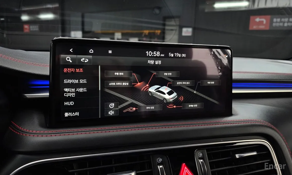 Genesis G70 2020 Gasoline 3.3T 4WD