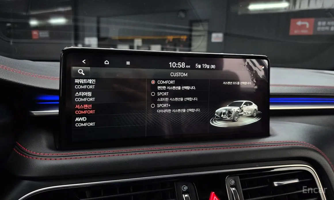 Genesis G70 2020 Gasoline 3.3T 4WD
