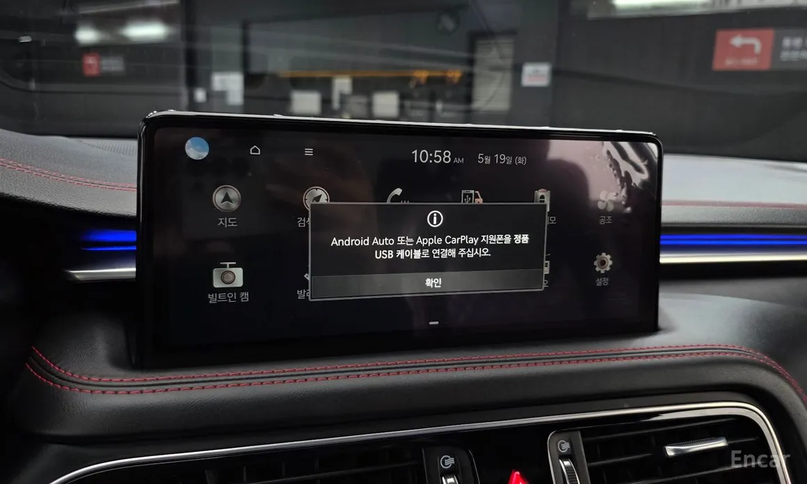 Genesis G70 2020 Gasoline 3.3T 4WD