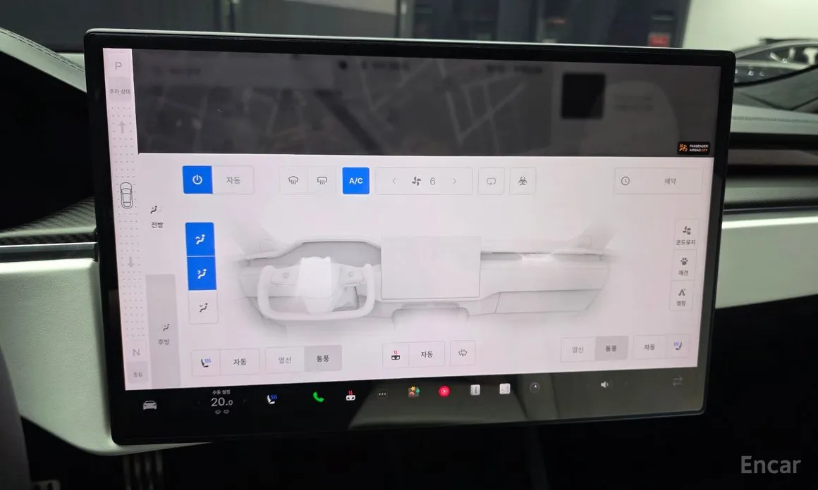 Tesla Model S 2012 Plaid