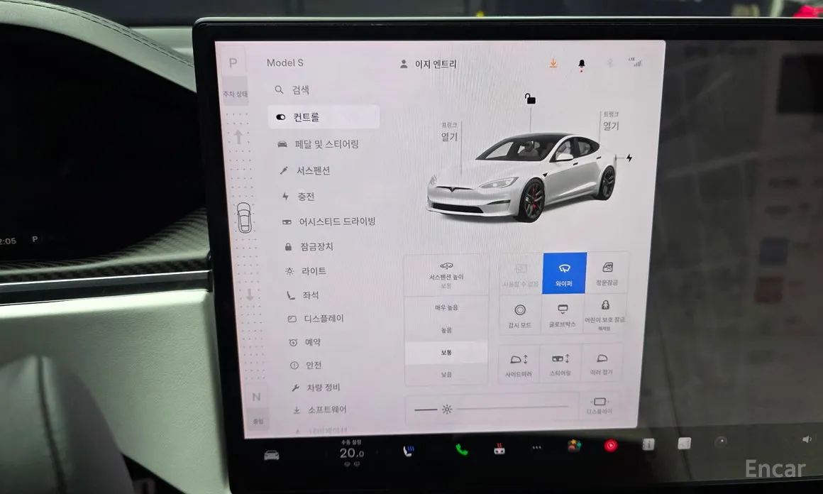 Tesla Model S 2012 Plaid