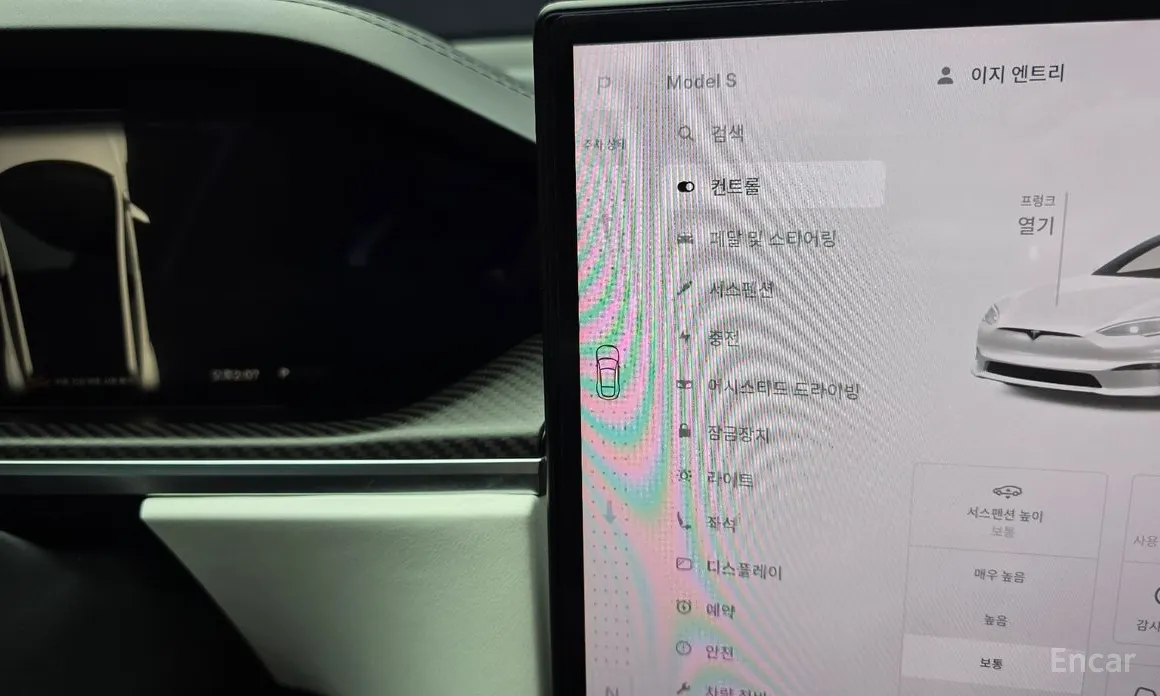 Tesla Model S 2012 Plaid