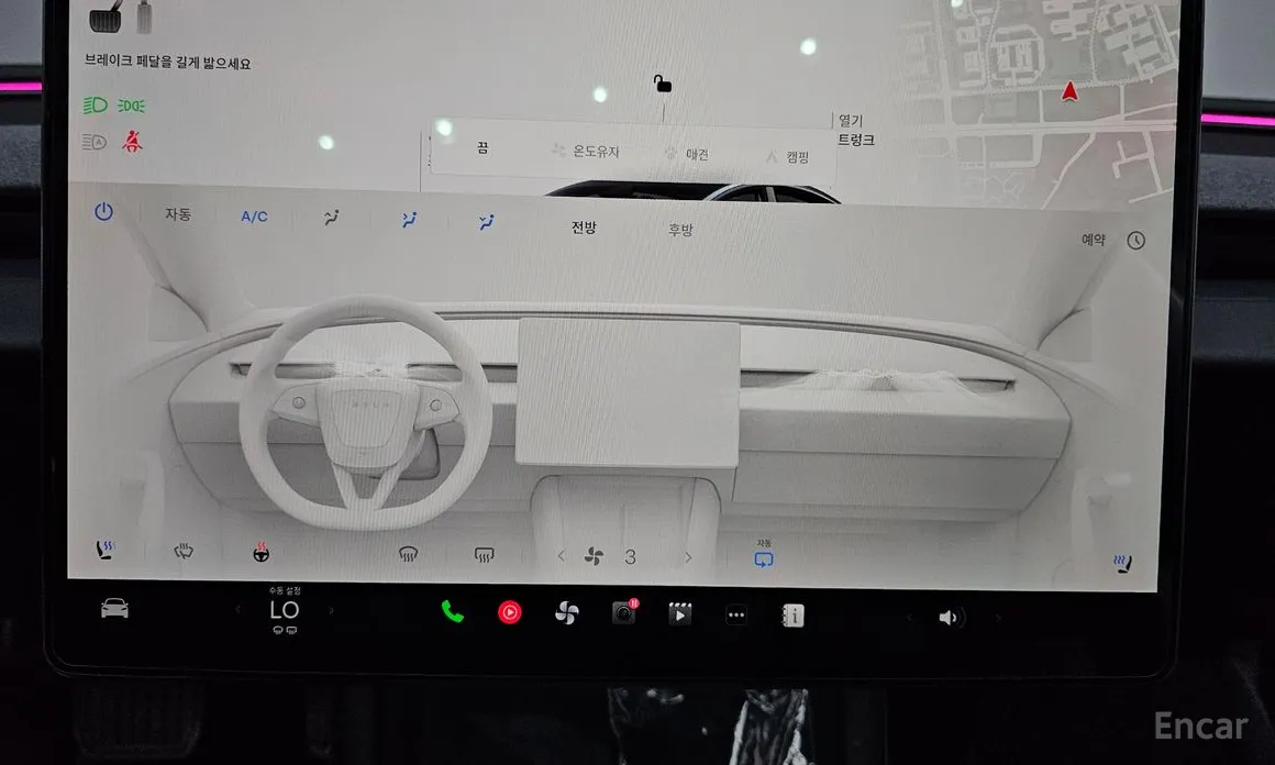 Фото 16 - Tesla Model 3