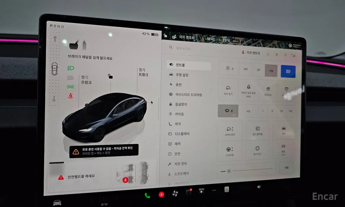 Фото 28 - Tesla Model 3